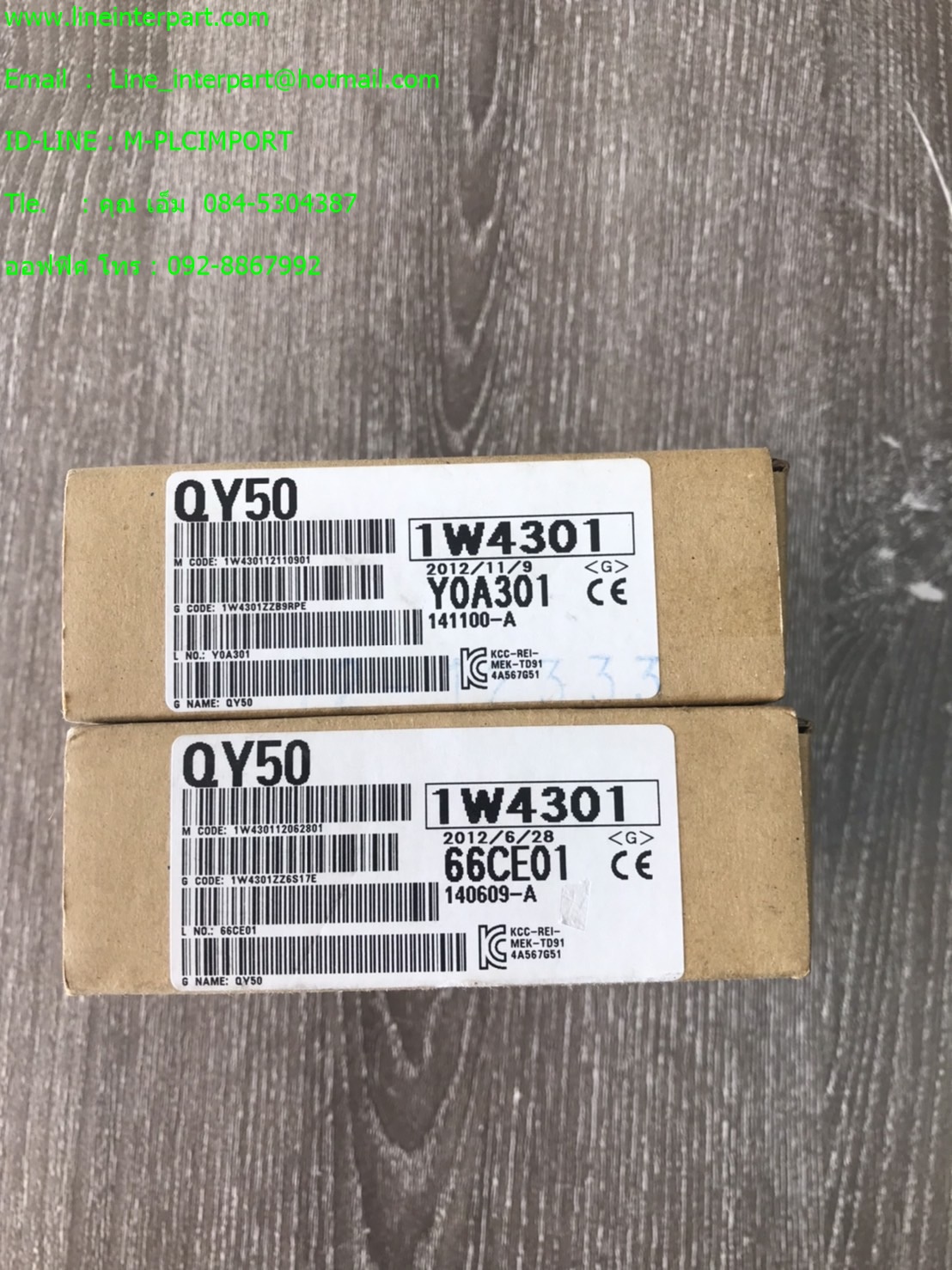 QY50