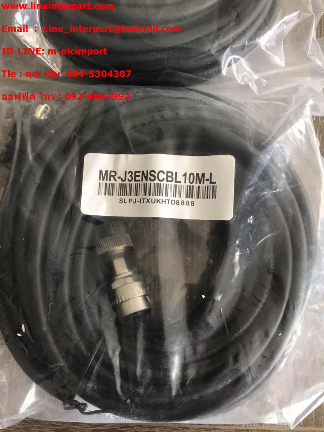ขาย MR-J3ENSCBL10M-L