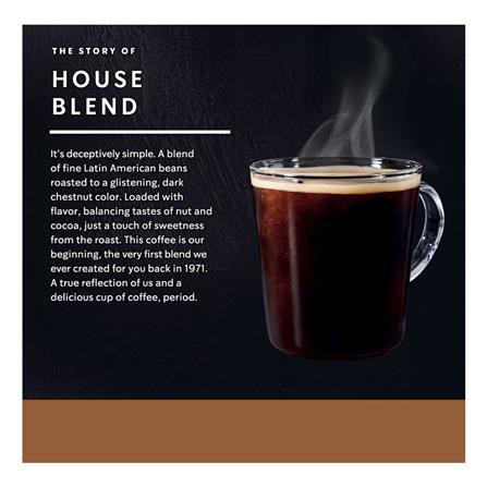 แคปซูลเครื่องชงกาแฟ NESTLE สตาร์บัคส์ เฮาส์ เบลน อเมริกาโน่ ทำความร้อนได้ในไม่กี่วินาที ช่วยให้รังสรรค์กาแฟได้รวดเร็ว