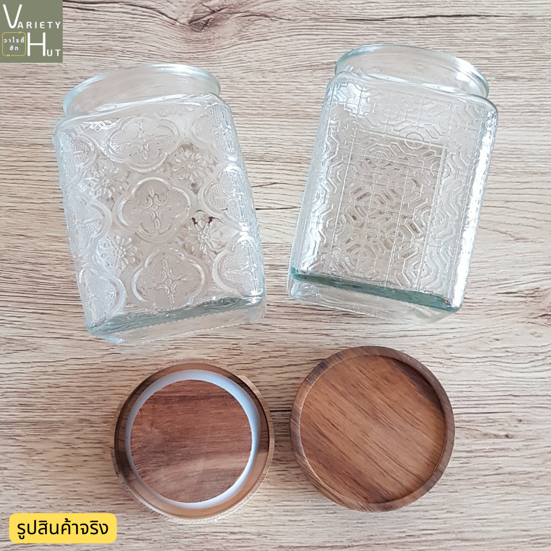 โหลแก้วฝาไม้ โหลแก้วสูญญากาศ กระปุกใบชา
