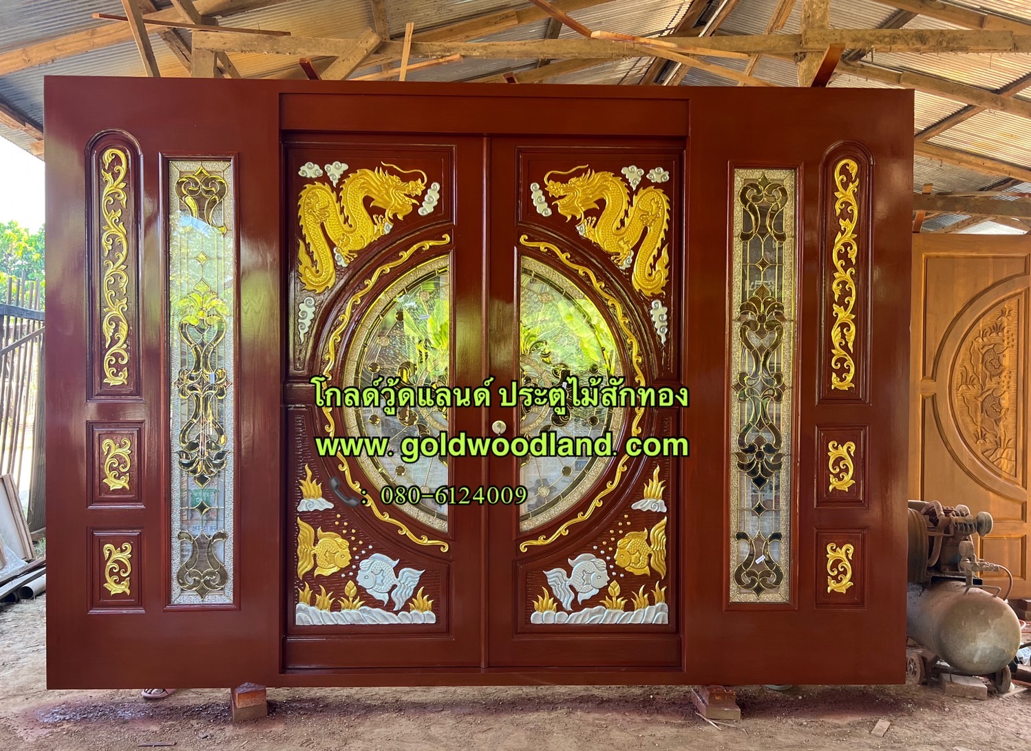 ประตู หน้าบ้านสวยๆ GS- 202 ชุดสำเร็จ