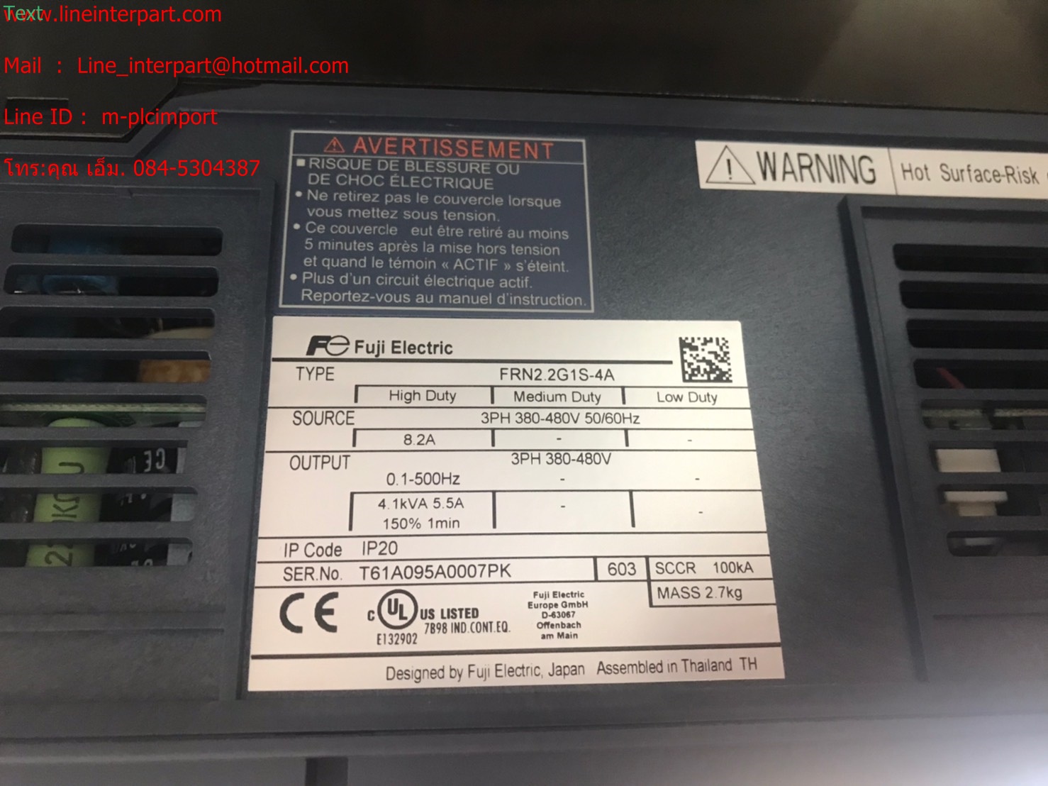 ขาย FRN2.2G1S-4A