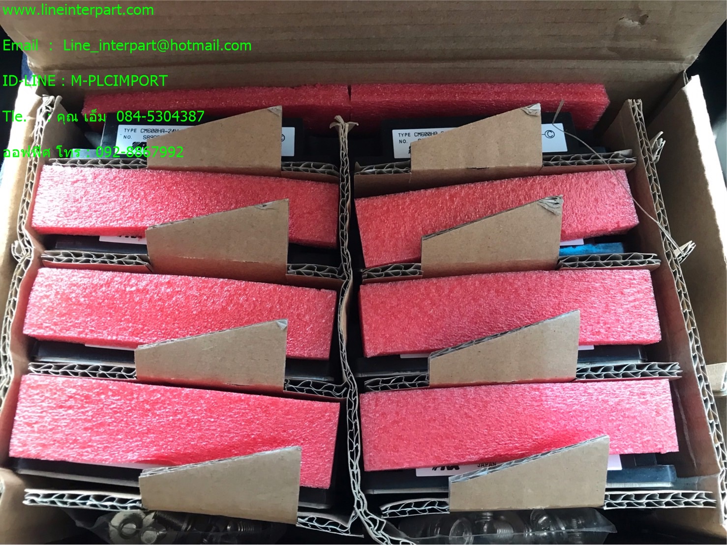 CM600HA-24H Power Module 1200V 600A