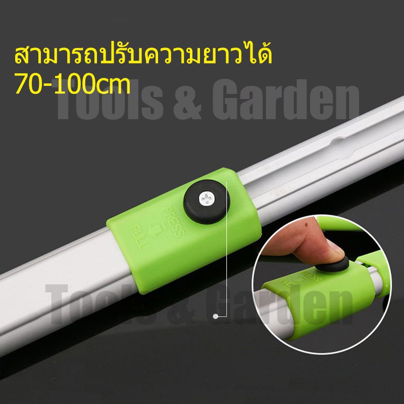 HAHAMall 🔥กรรไกรตัดกิ่ง 🔥 กรรไกรแต่งกิ่งไม้ ตัดกิ่งไม้ ตัดกิ่งไม้สูง ด้ามยาว ตัดแต่งกิ่งไม้ อุปกรณ์ทำสวนปรับความยาว68-10