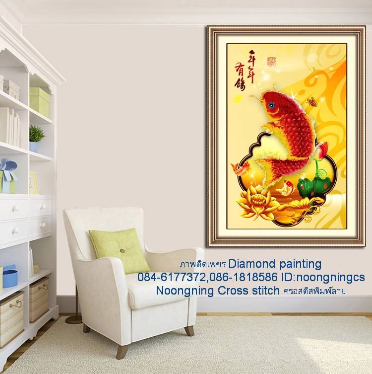 ปลา ครอสติสคริสตัล Diamond painting โมเสก ภาพติดเพชร งานฝีมือทำที่บ้าน DIY