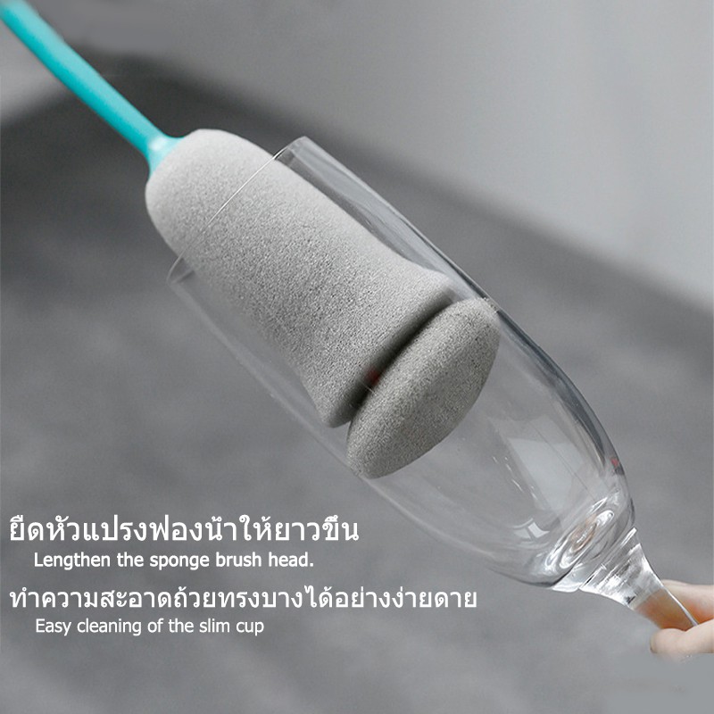 แปรงล้างขวดด้ามยาว ทำความสะอาดแก้วน้ำ แปรงใช้ในครัว แปรงล้างขวดน้ำ แปรงขวด แปรงล้าง แปรงทำความสะอาดขวดน้ำ แปรง