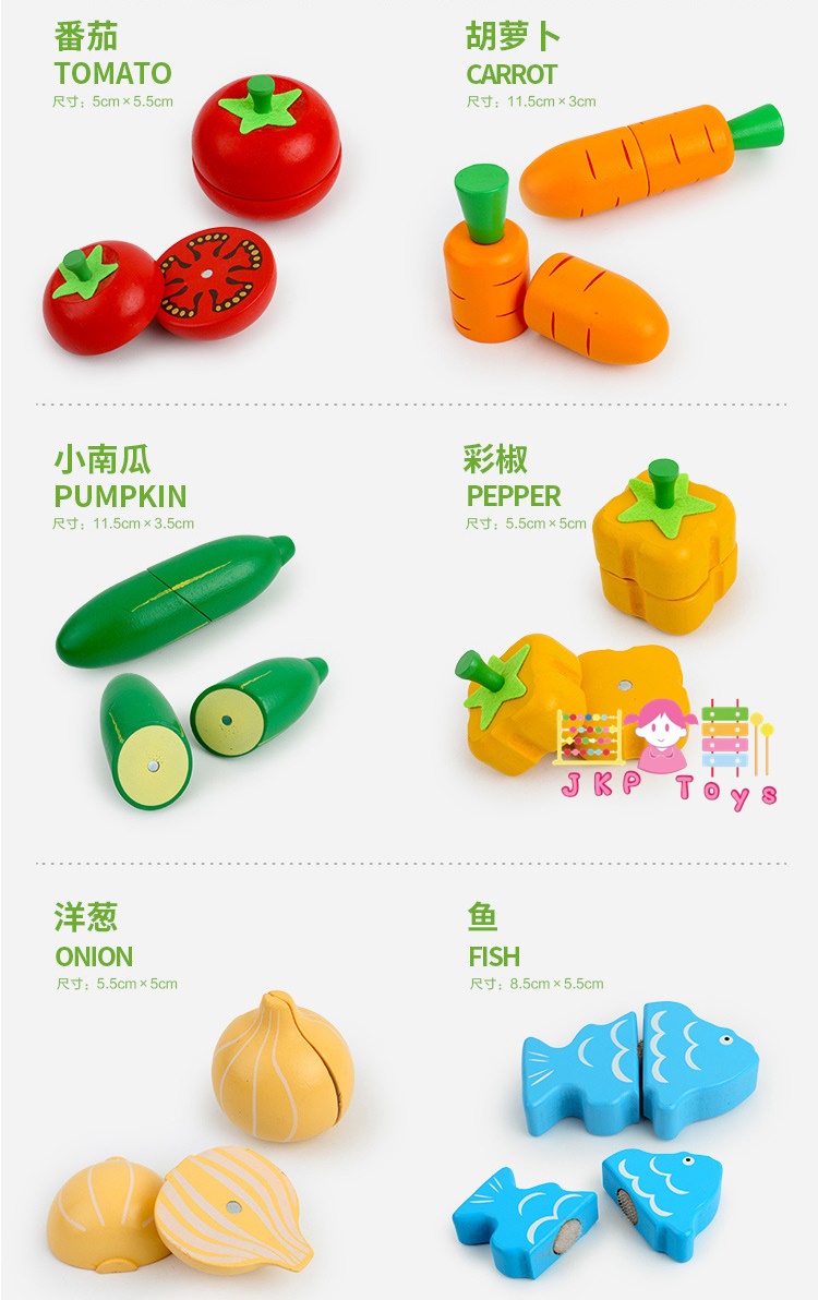 หั่นผัก ผลไม้ ชุดใหญ่พร้อมกล่องไม้เก็บอุปกรณ์