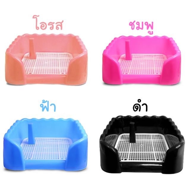 CatHoliday ห้องน้ำหมาขอบสี่เหลี่ยม ห้องน้ำสุนัข ถาดฉี่สุนัข