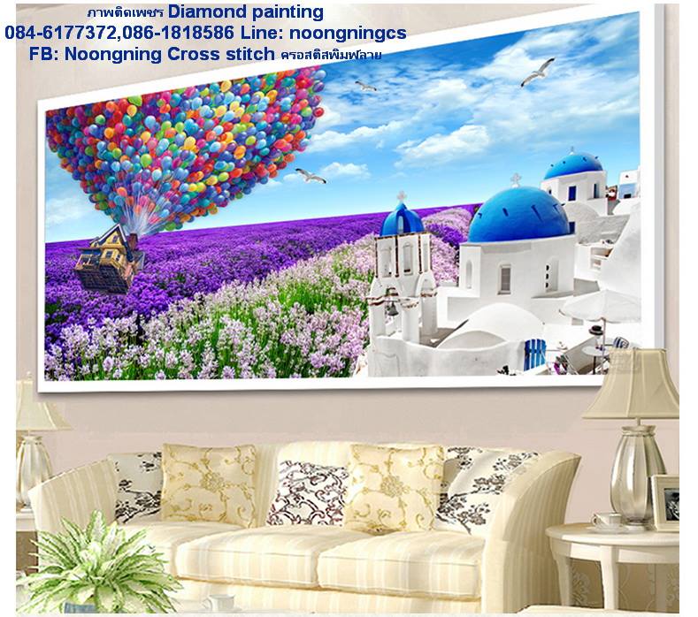 เงินไหลนองทองไหลมาครอสติสคริสตัล Diamond painting โมเสก ภาพติดเพชร งานฝีมือ DIY