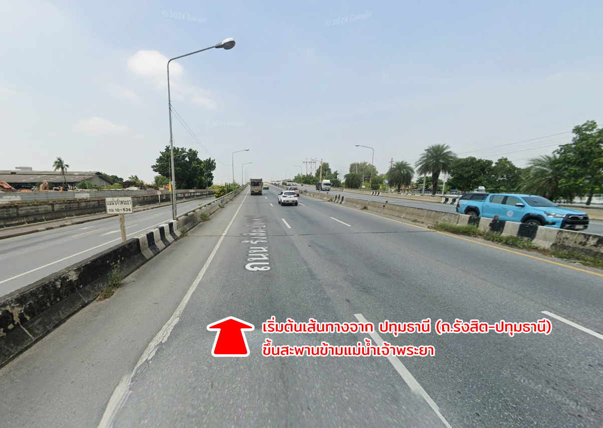 72119-ขายที่ดิน ติดถนนลาดบัวหลวง - ไม้ตรา ลาดบัวหลวง พระนครศรีอยุธยา