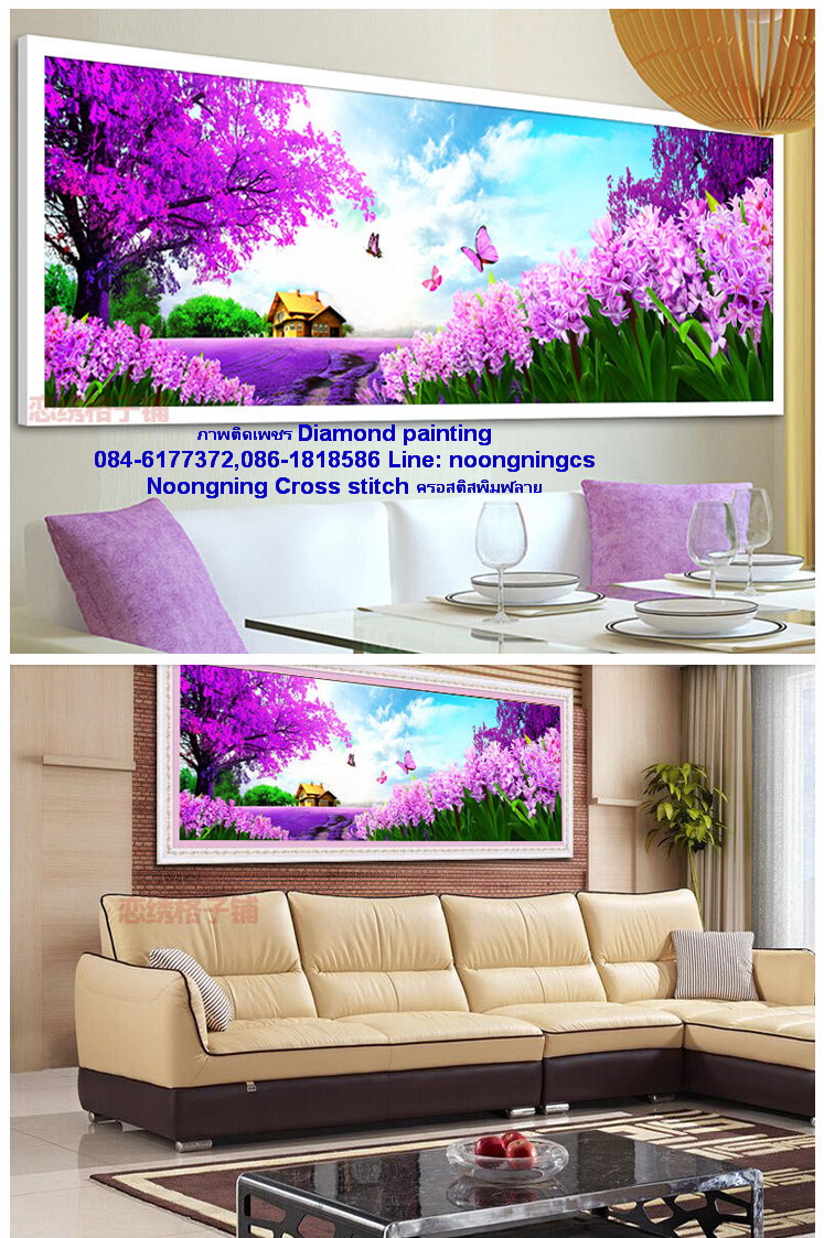 ทุ่งลาเวนเดอร์ ครอสติสคริสตัล Diamond painting โมเสก ภาพติดเพชร งานฝีมือ DIY