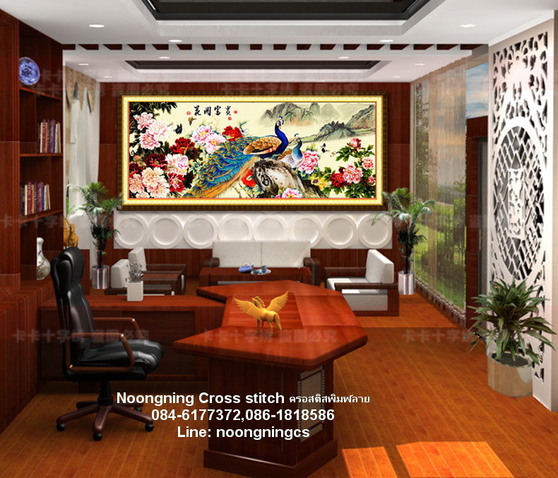 ตัวอักษรจีน ชุดปักครอสติช พิมพ์ลาย ครอสติสจีน งานฝีมือ DIY