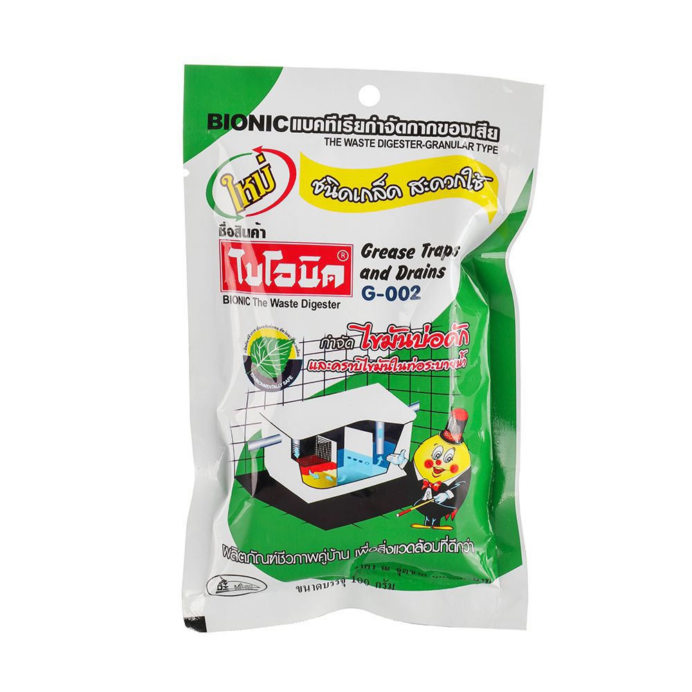 เกล็ดขจัดไขมันถังดักไขมัน BIONIC 100 กรัม DRAIN UNBLOCK GREASE TRAPS 100G BIONIC