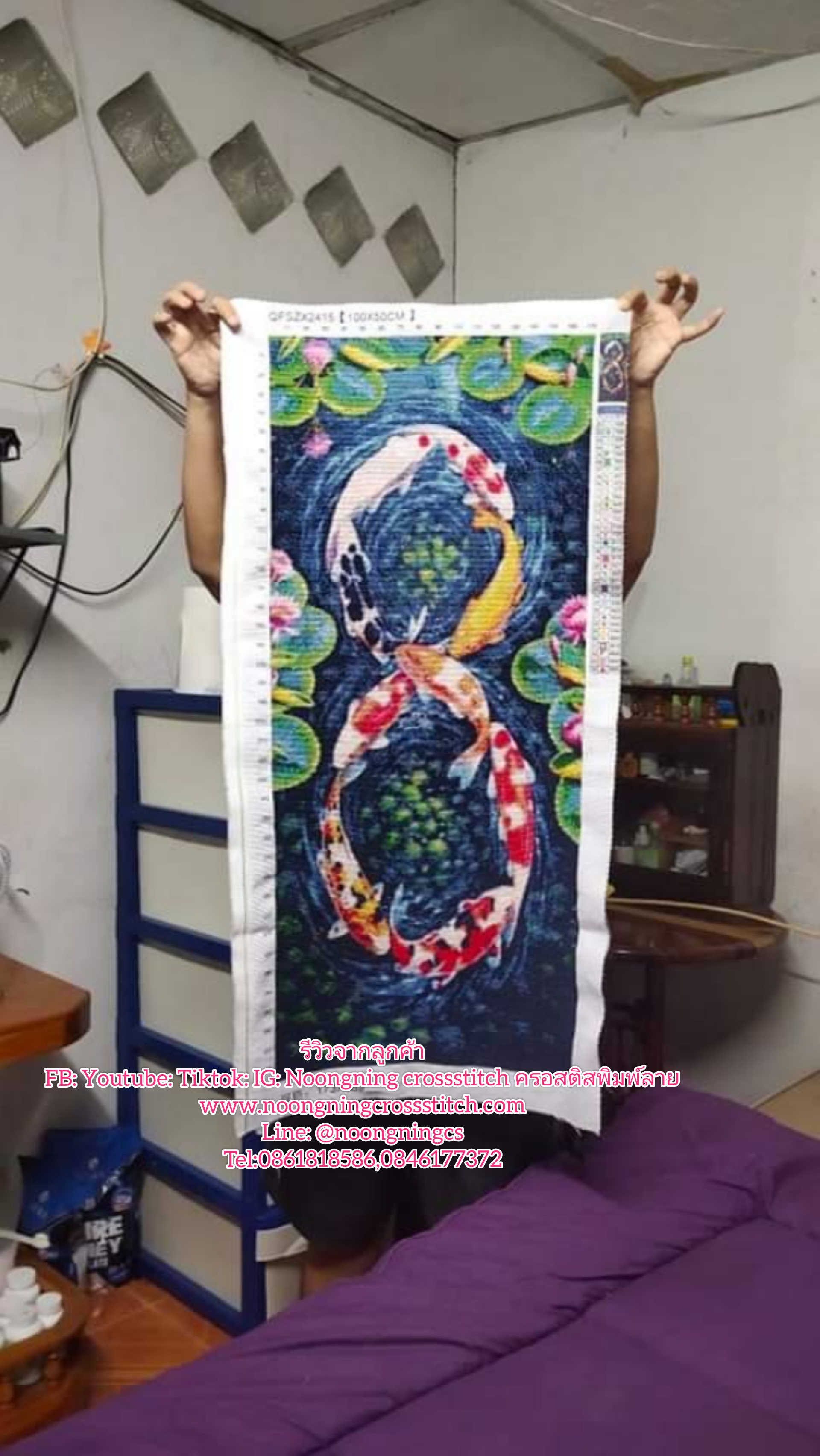 ข้าวสาลี แมลงปอ ชุดปักครอสติช พิมพ์ลาย ครอสติสจีน งานฝีมือ DIY