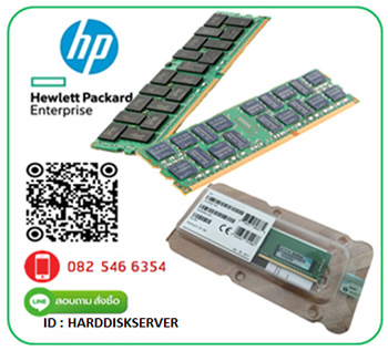 331562­041 [ขาย จำหน่าย ราคา] HP Genuine 1GB PC2700 CL2.5 ECC SDRAM Memory Module