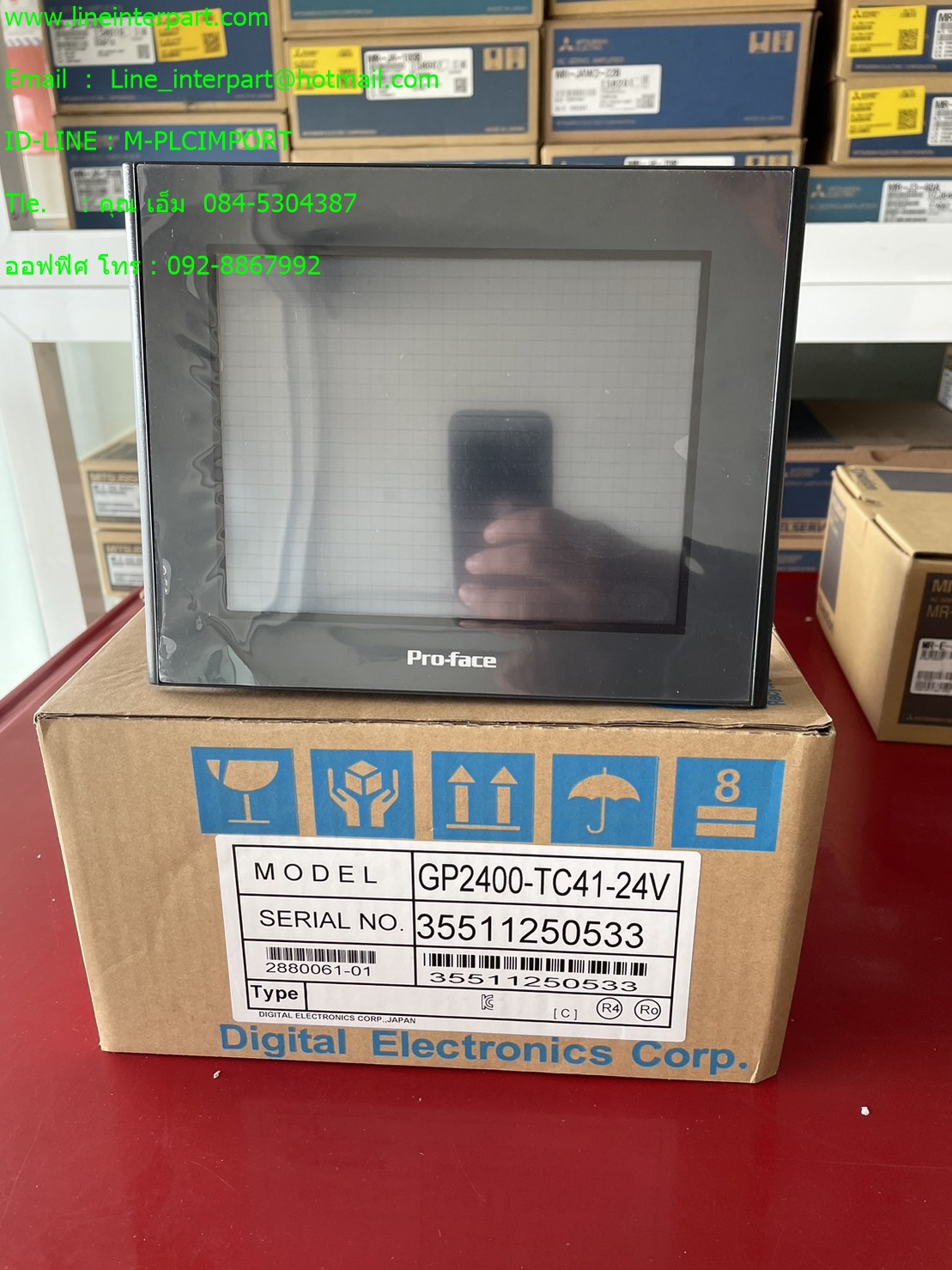 GP2400-TC41-24V