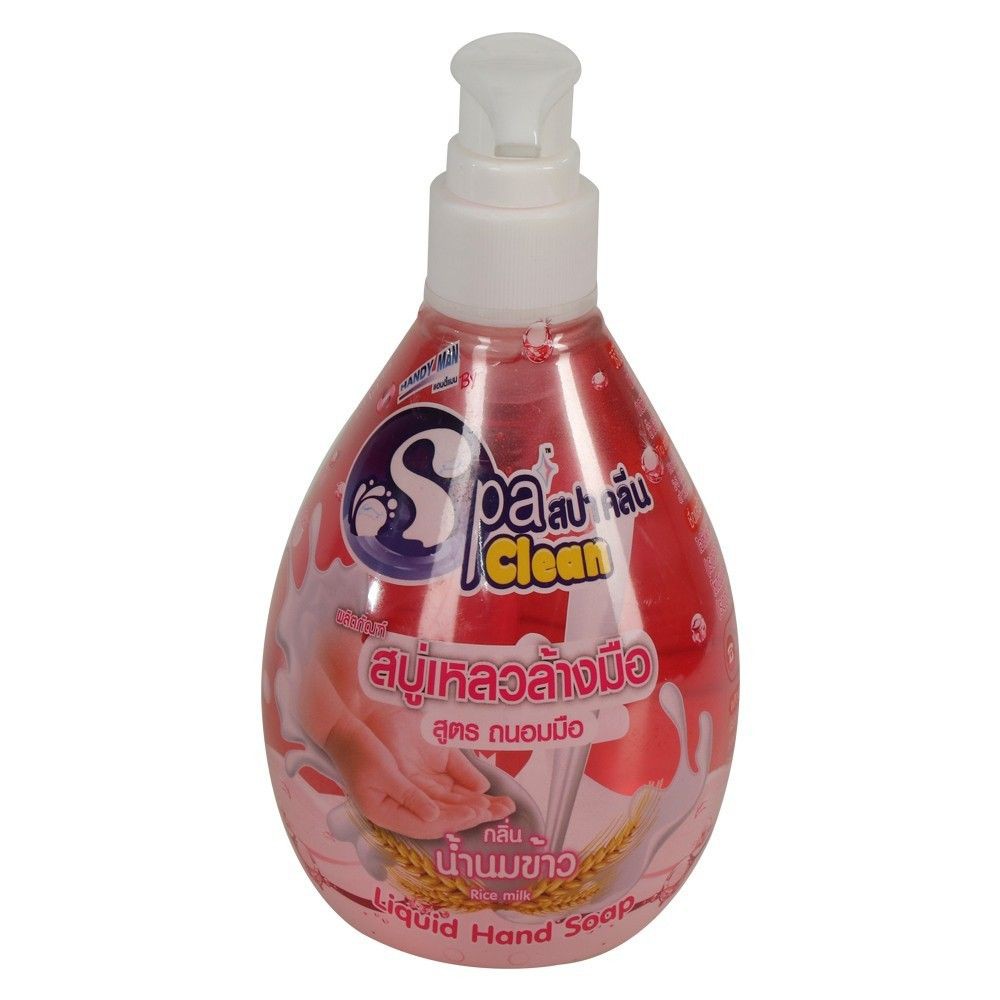 สบู่เหลว ล้าง มือ SPACLEAN น้ำนมข้าว LIQUID HAND SOAP SPACLEAN 295ML RICE MILK