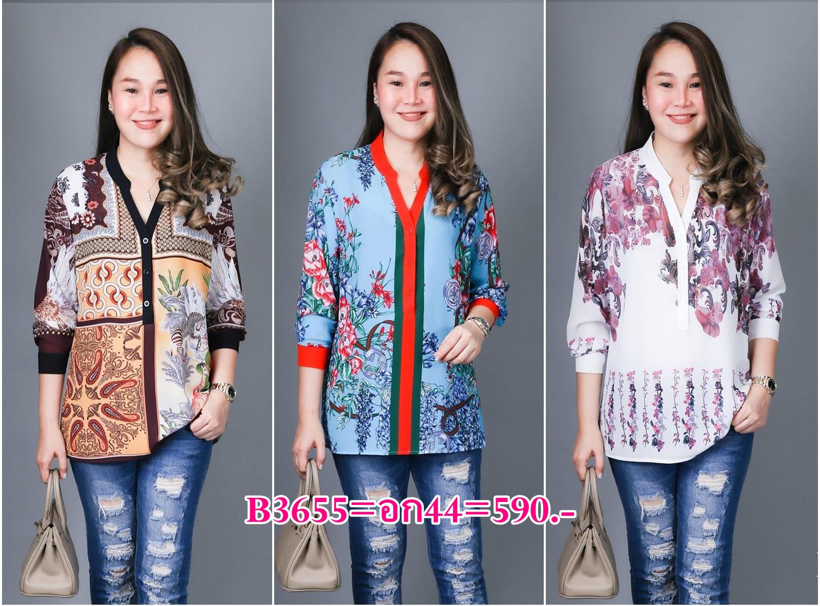 Sale+++#Blueberry Nights B3655 เสื้อทูนิคเชิ้ตแขนยาวพิมพ์ลายทั้งตัว ผ้าโพลีเอสเตอร์ผสมชีฟองเนื้อนุ่มสวยสุดหรู ผ้าเนื้อดีสัมผัสนุ่มใส่สบายมากๆค่ะ ดีเทลผ้าพิมพ์ลายทั้งตัวสวยคมชัดสีสดใสเกรดพรีเมี่ยม แพทเทิร์นคอวีทูนิคกระดุมหน้า3เม็ด ปลายแขนเชิ้ตติดกระดุม &#x