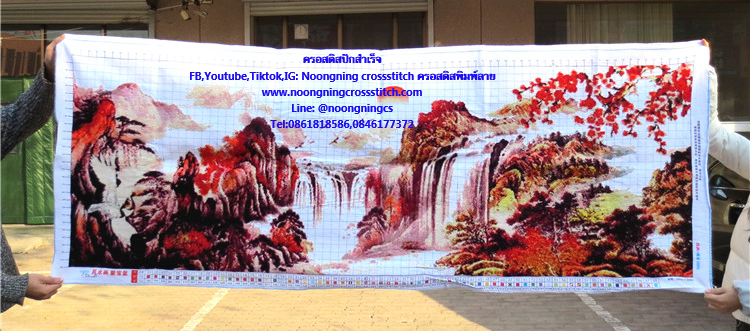 ภูเขา สวยงาม สวยงาม ครอสติสปักสำเร็จ190x70cm ไม่รวมกรอบ งานฝีมือ DIY