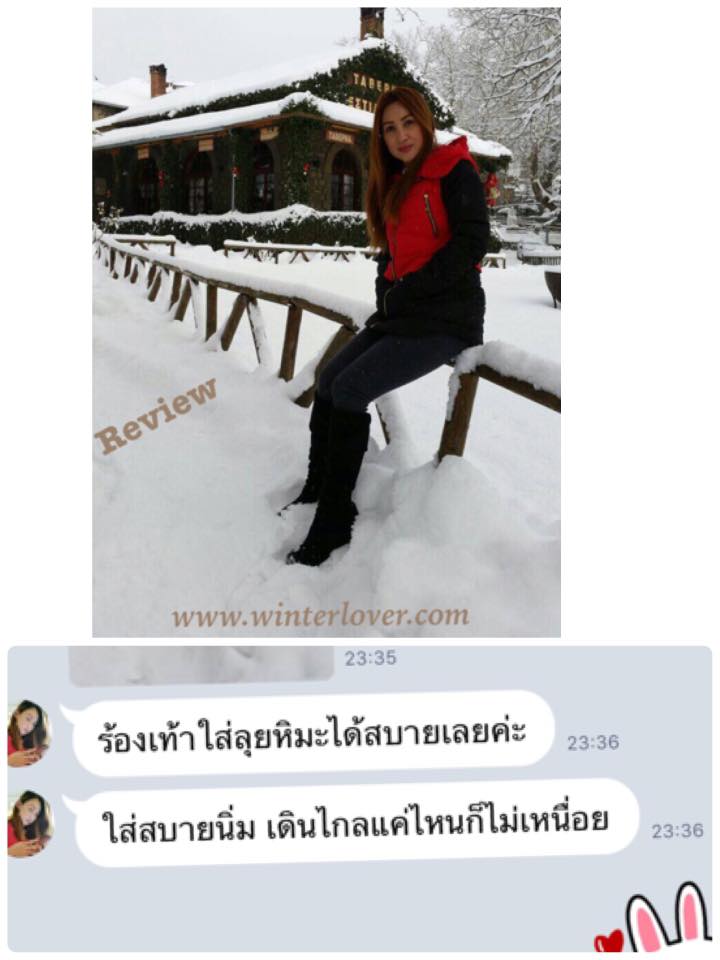  รองเท้าบูทกันหนาวยาวกำมะหยี่สักหลาดสีดำส้นแบนใส่สบาย