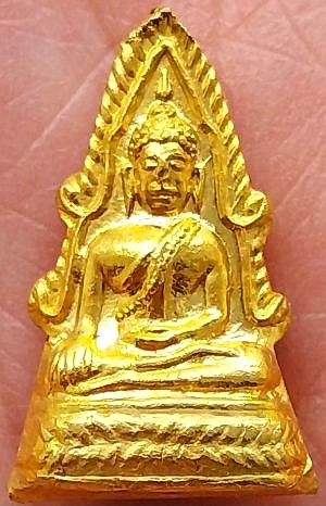 พระพุทธชินราช ปี๒๕๐๐ กะไหล่ทอง