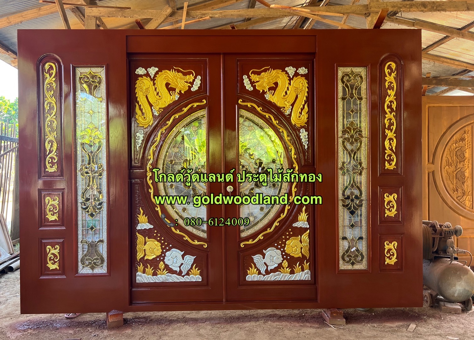 ประตู หน้าบ้านสวยๆ GS- 202 ชุดสำเร็จ