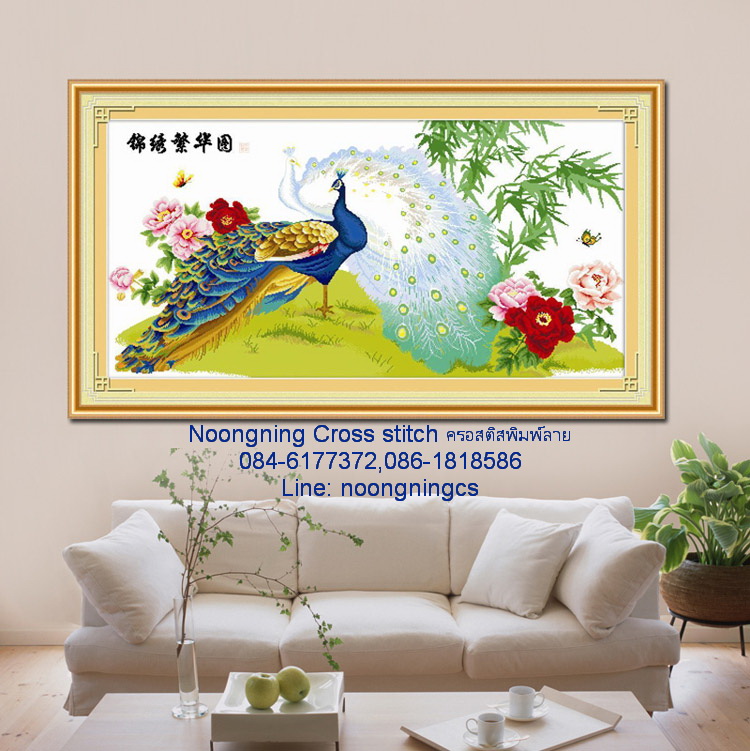 สุนัขจิ้งจอก ชุดปักครอสติช พิมพ์ลาย ครอสติสจีน งานฝีมือ DIY