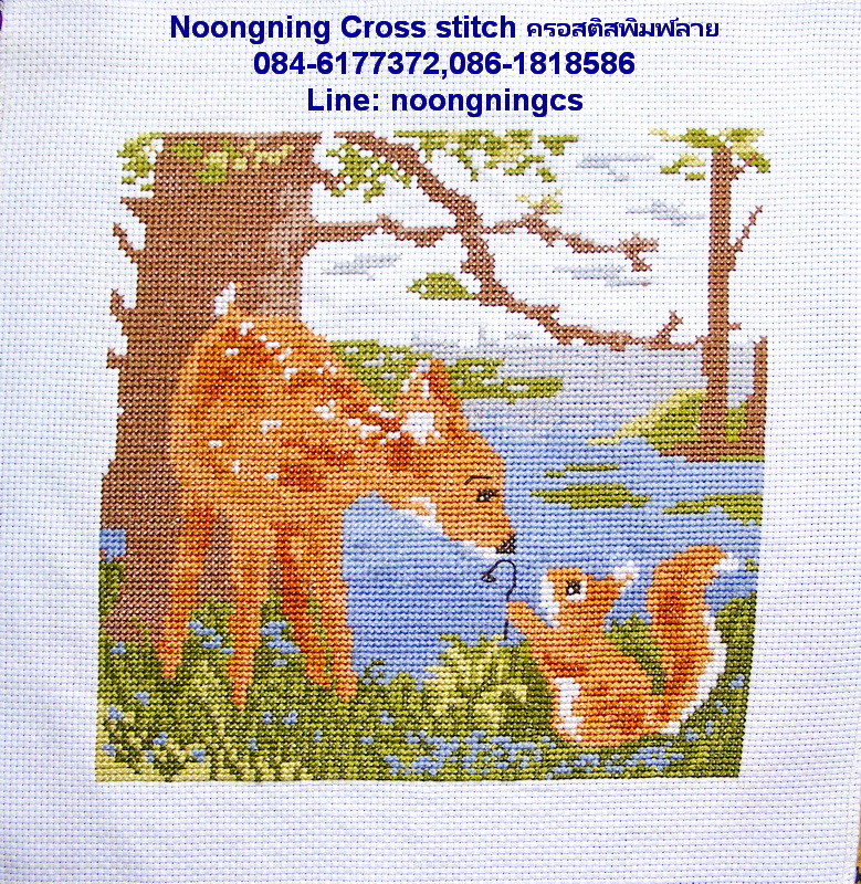 กวางกับกระรอก ชุดปักครอสติส พิมพ์ลาย ครอสติสจีน งานฝีมือทำที่บ้าน DIY