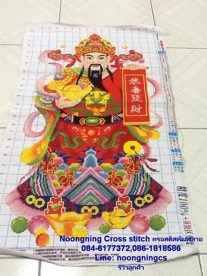 แจกันดอกไม้ ชุดปักครอสติช พิมพ์ลาย ครอสติสจีน งานฝีมือ DIY