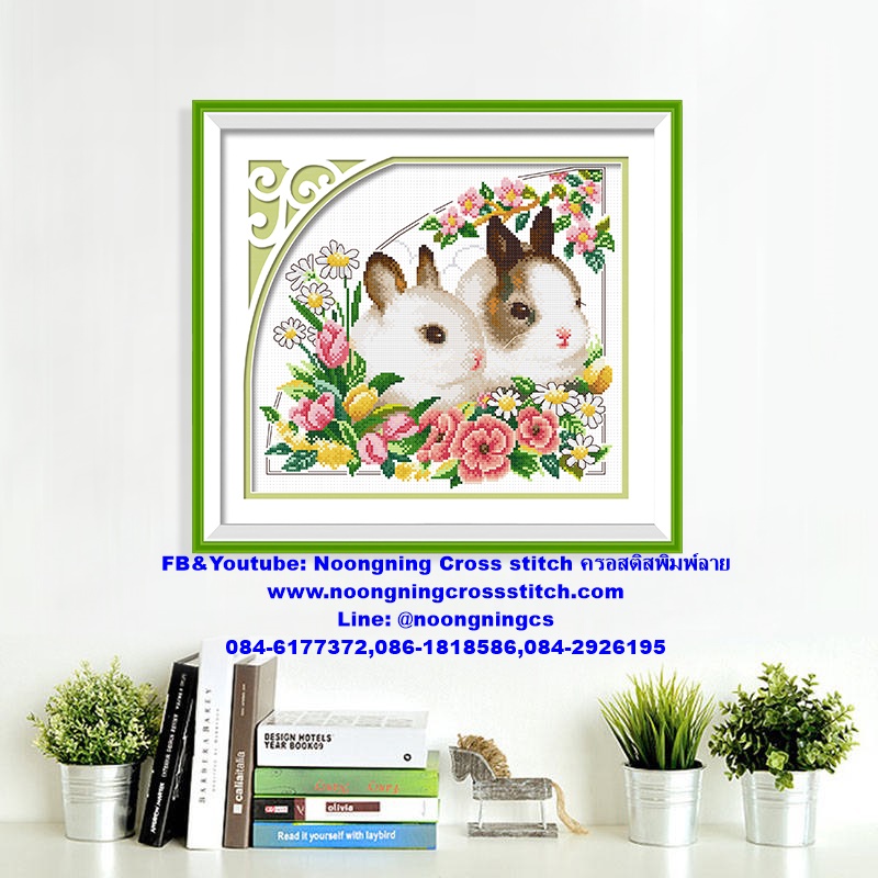 ปลาคราฟ 8 ตัว มงคล ชุดปักครอสติส พิมพ์ลาย ครอสติสจีน งานฝีมือทำที่บ้าน DIY