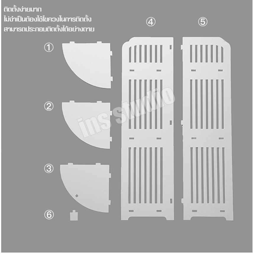 Shelves ชั้นวาง ชั้นวางของกันน้ำ ที่วางของ ชั้นวางของเข้ามุม ชั้นวางกันน้ำ3ชั้น ชั้นวางมุมห้องน้ำ
