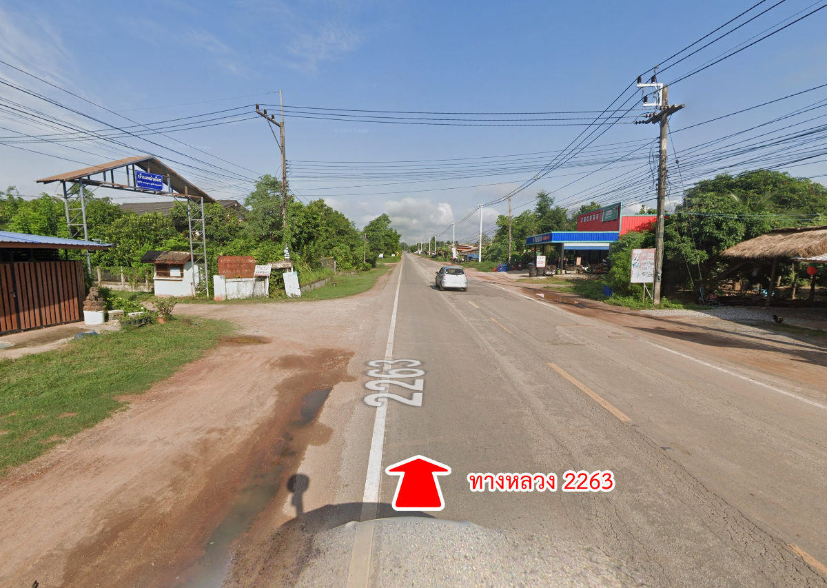 72165-ขายที่ดิน ตำบลตาลเลียน อำเภอกุดจับ จังหวัดอุดรธานี