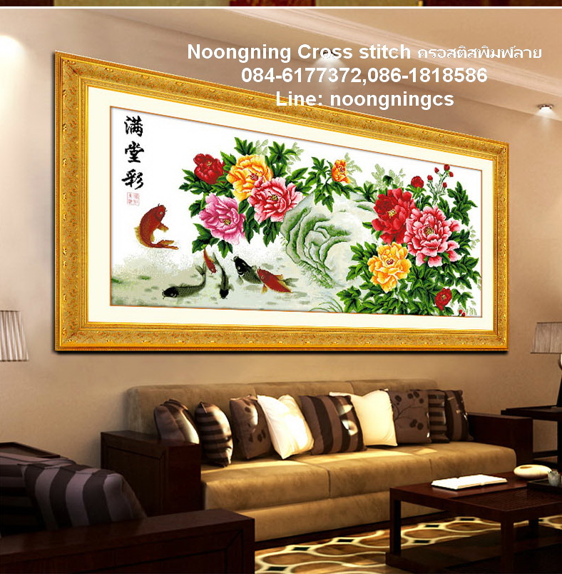 สุนัขจิ้งจอก ชุดปักครอสติช พิมพ์ลาย ครอสติสจีน งานฝีมือ DIY