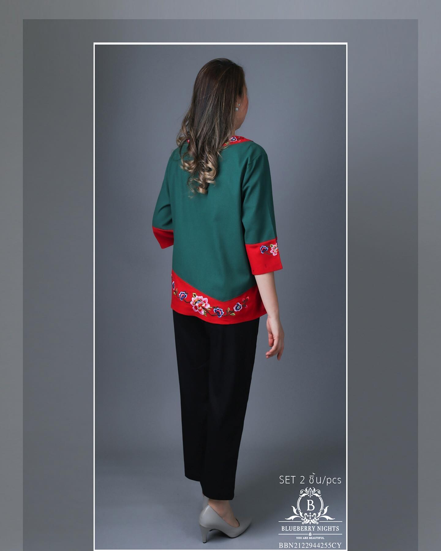 BLUEBERRY NIGHTS 14130 ชุดเซ็ตผ้าฝ้ายธรรมชาติ เสื้อผ้าฝ้ายธรรมชาติเนื้อดีเกรดพรีเมี่ยม เนื้อผ้านุ่มใส่สบายมากๆๆ ดีเทลผ้าสีพื้นตัดสลับสี ปักลวดลายดอกไม้หน้าและหลัง แพทเทิร์นกางเกงสีพื้นขายาว เอวยางยืดอิลาสติกอย่างดี มีกระเป๋าข้างซ้าย-ขวา ใส่สบายมากๆ ใส่เที