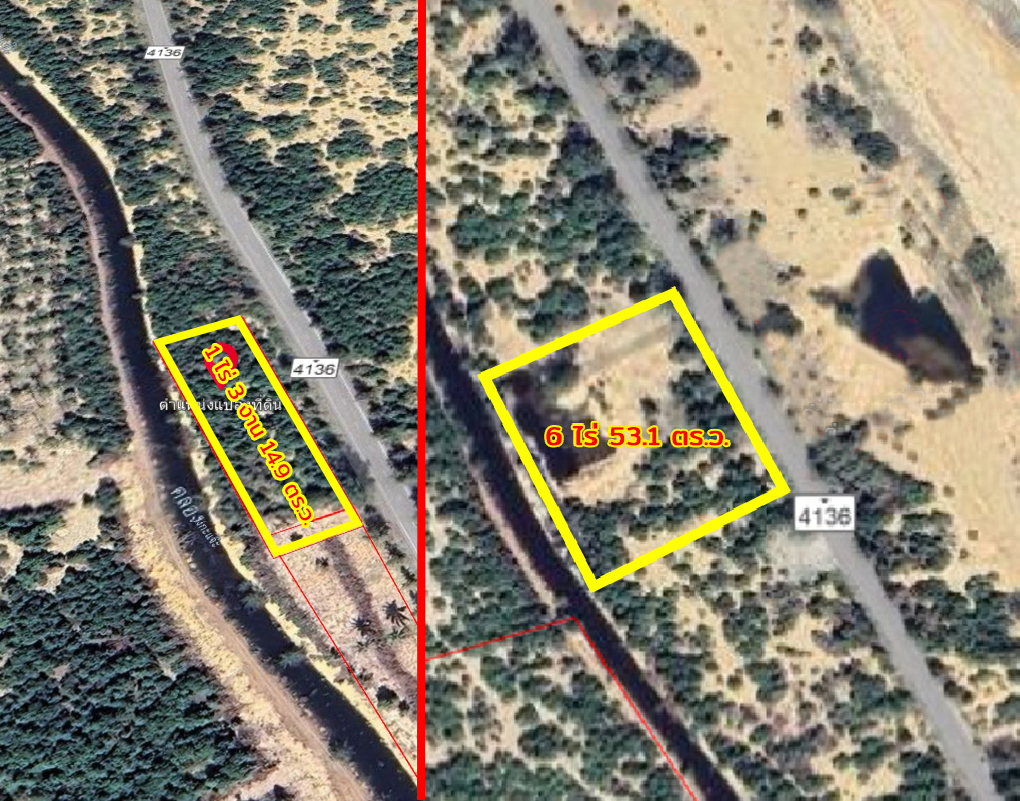 ขายที่ดินติดทะเล 2 แปลง ไม้แก่น ปัตตานี