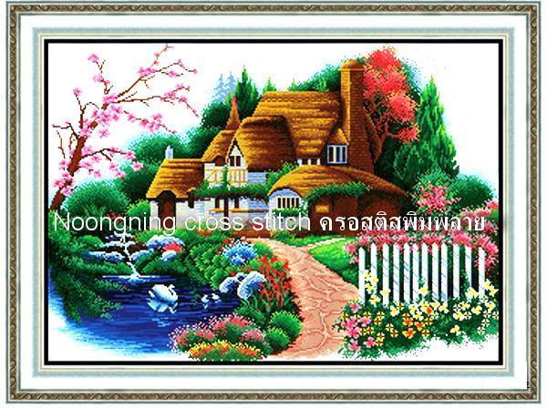 ทิวทัศน์ ชุดปักครอสติช พิมพ์ลาย ครอสติสจีน งานฝีมือ DIY