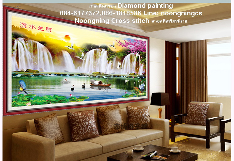 น้ำตก ครอสติสคริสตัล Diamond painting โมเสก ภาพติดเพชร งานฝีมือ DIY