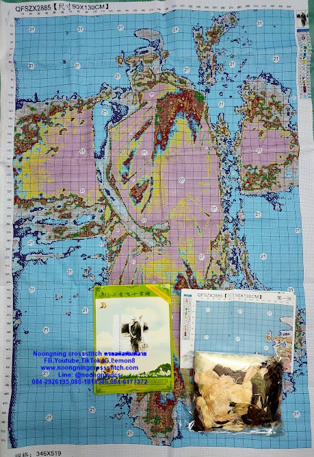 ครอสติส สั่งทํา 130x90ซม รูปหลวงปู่มั่น ชุดปักครอสติส พิมพ์ลาย ครอสติสจีน งานฝีมือทำที่บ้าน DIY