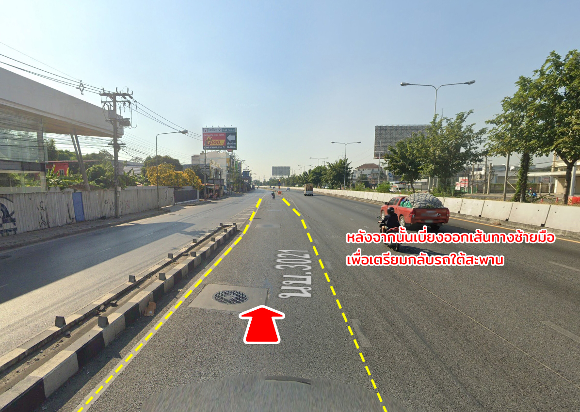 86337-ขายที่ดิน ซอยบางกร่าง 45 บางกร่าง นนทบุรี