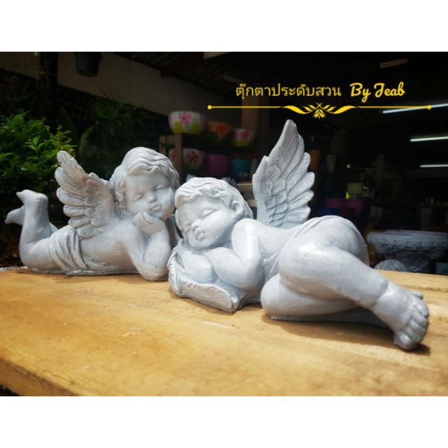 คิวปิดนอน 2 ตัว/ชุด ปูนปั้น ตุุ๊กตาประดับสวน จัดสวน