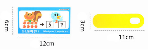ตาชั่ง Math Balance สอนคณิตศาสตร์ สอนสมดุล