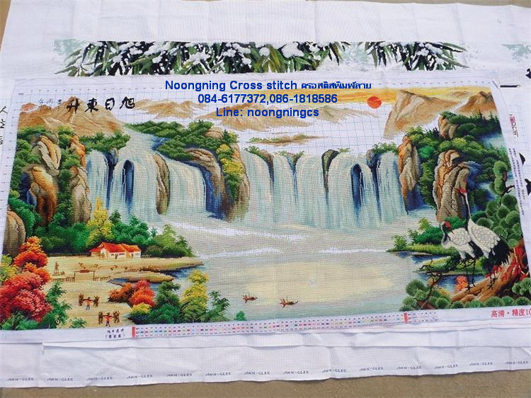 ตัวอักษรจีน ชุดปักครอสติช พิมพ์ลาย ครอสติสจีน งานฝีมือ DIY