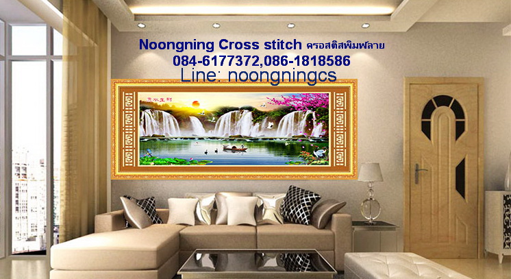 น้ำตก ชุดปักครอสติช พิมพ์ลาย ครอสติสจีน งานฝีมือ DIY