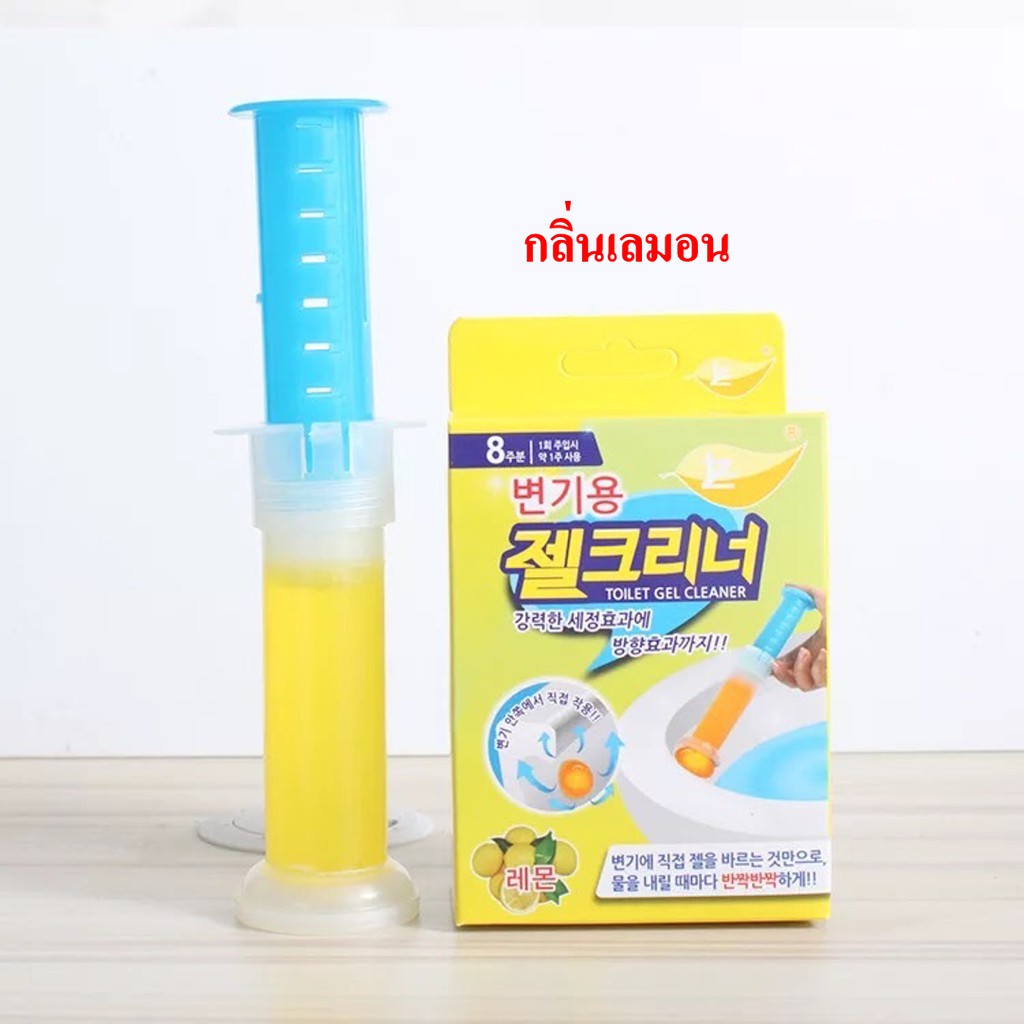ของแท้⚡️เจลดับกลิ่นชักโครก กดเจลได้ 8 จุด มีให้เลือก 5 กลิ่นเ เจลดับกลิ่นในโถส้วม จลหอมติดชักโครก ทำความสะอาดชักโครก