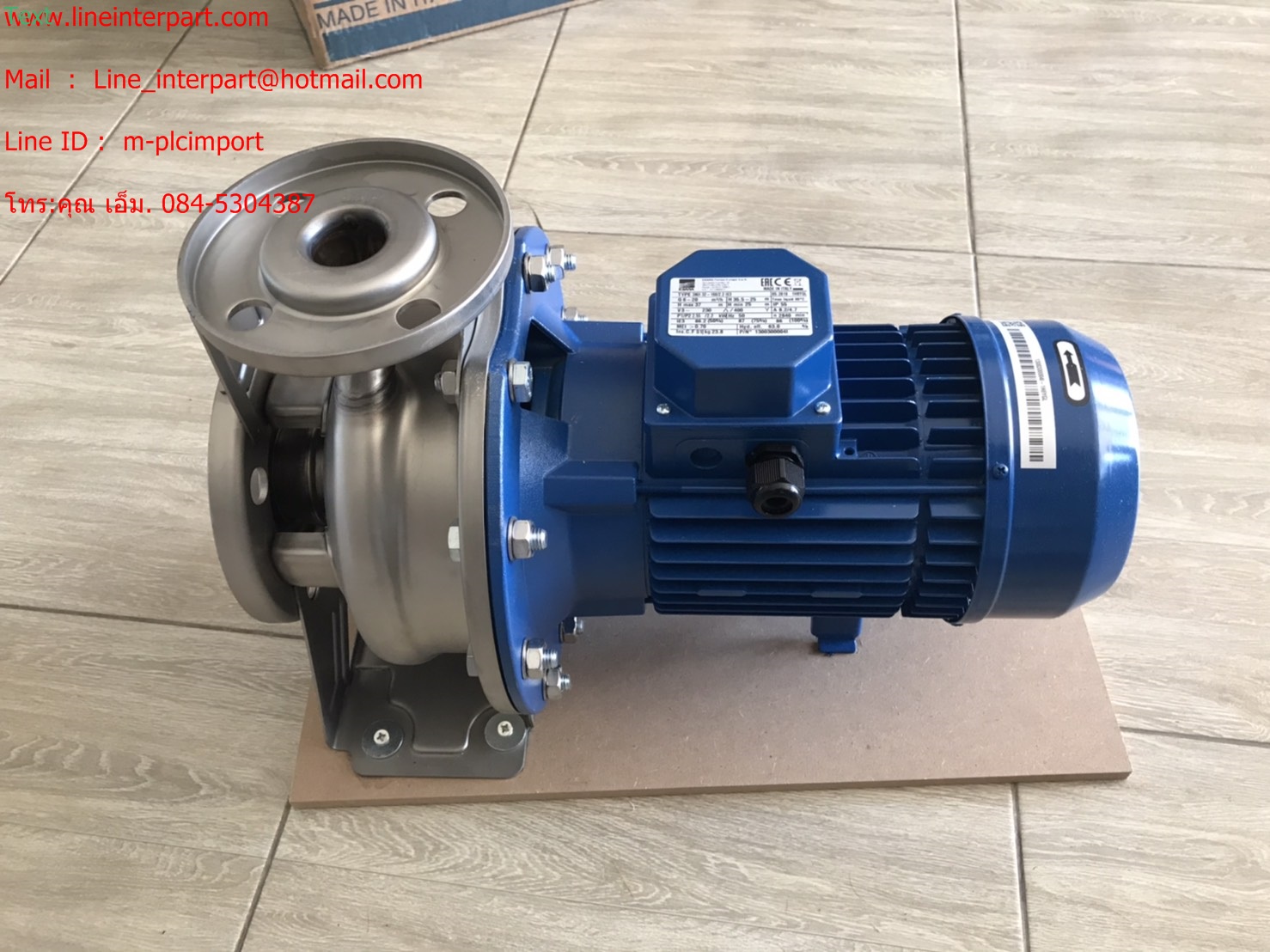 ขาย 3M-32-160/2.2 3สาย ปั๊มหอยโข่งแสตนเลส