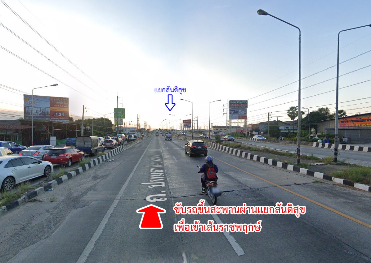 74283-ขายที่ดิน ซอยเคหะชุมชนวัดไพร่ฟ้า ถนนราชพฤกษ์ ปทุมธานี