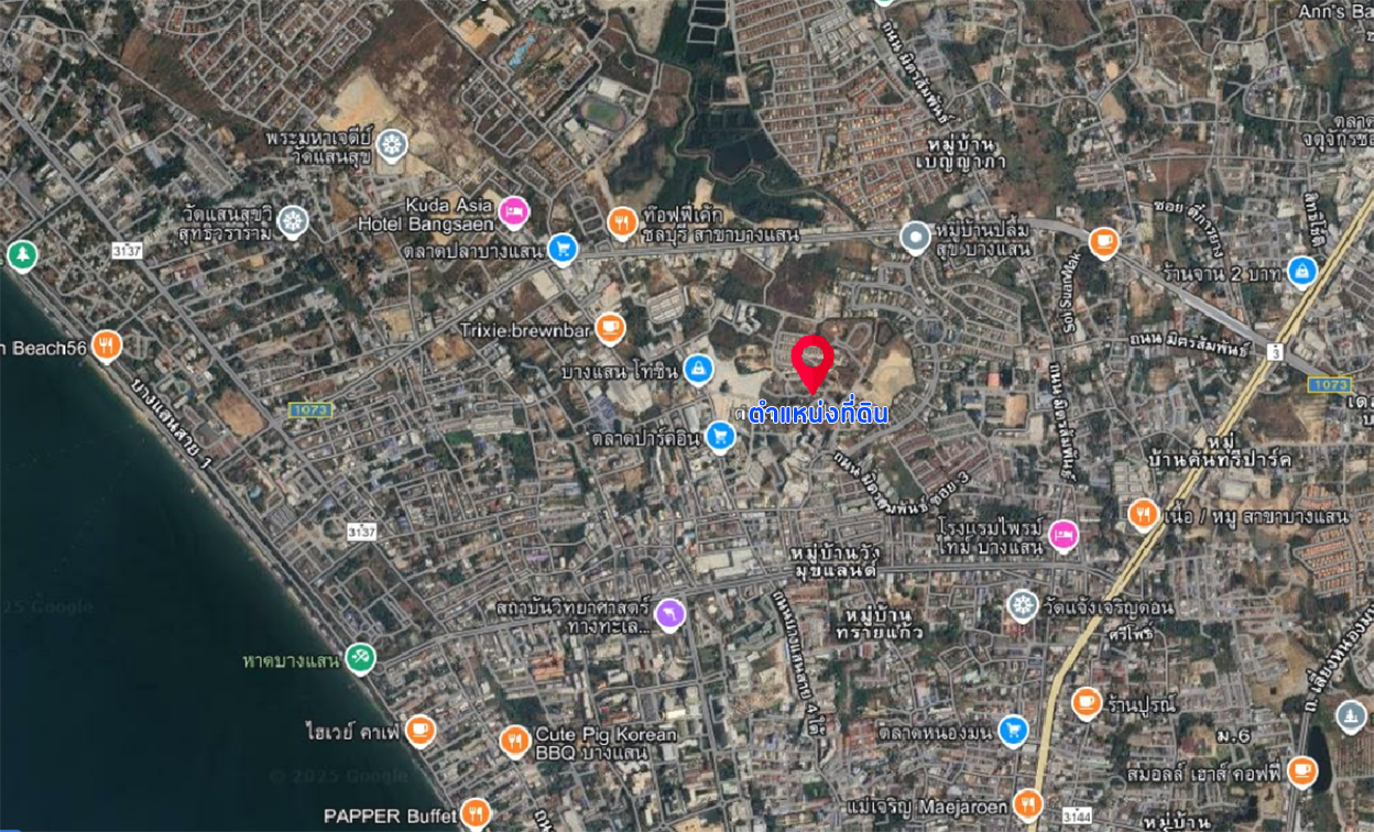 83502 ขายที่ดินเปล่า ตำบลแสนสุข อำเภอเมือง จังหวัดชลบุรี