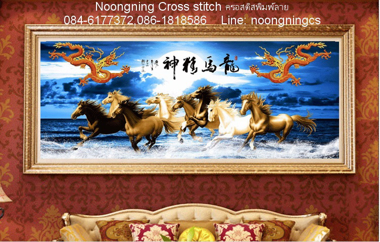 นกกระเรียน ชุดปักครอสติช พิมพ์ลาย ครอสติสจีน งานฝีมือ DIY