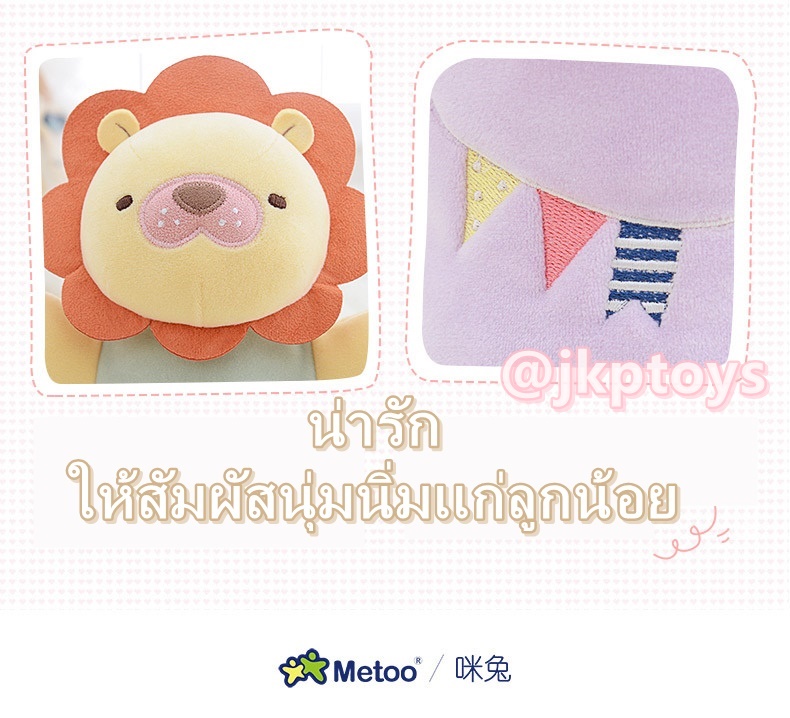 ตุ๊กตาหุ่นมือสัตว์ขนนุ่มนิ่ม ขยับมือ ขยับหัว (จำหน่ายเป็นตัว ตัวละ 179) เเจ้งลายตอนสั่งได้เลยจ้ะ