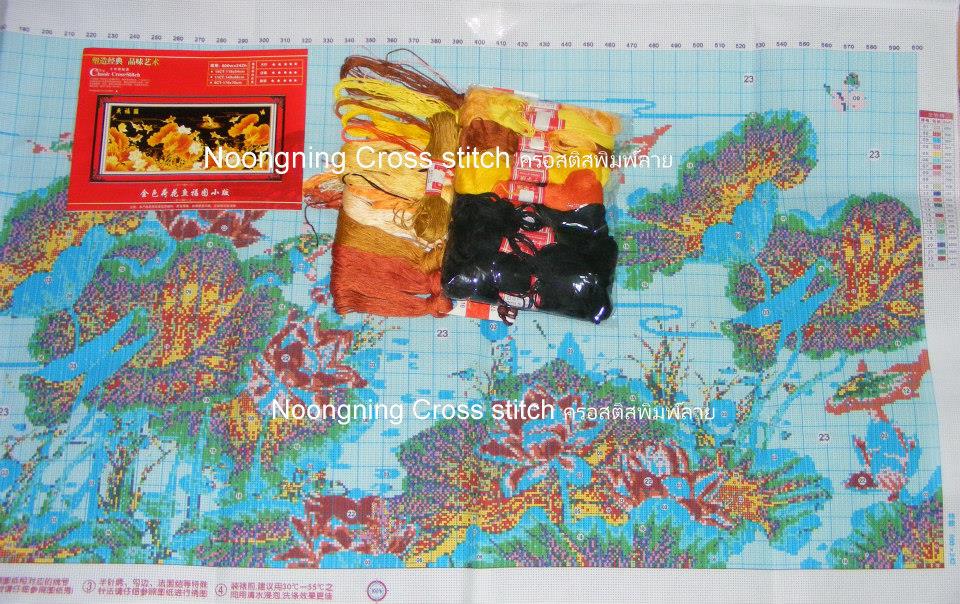 นกยูง ชุดปักครอสติช พิมพ์ลาย ครอสติสจีน งานฝีมือ DIY